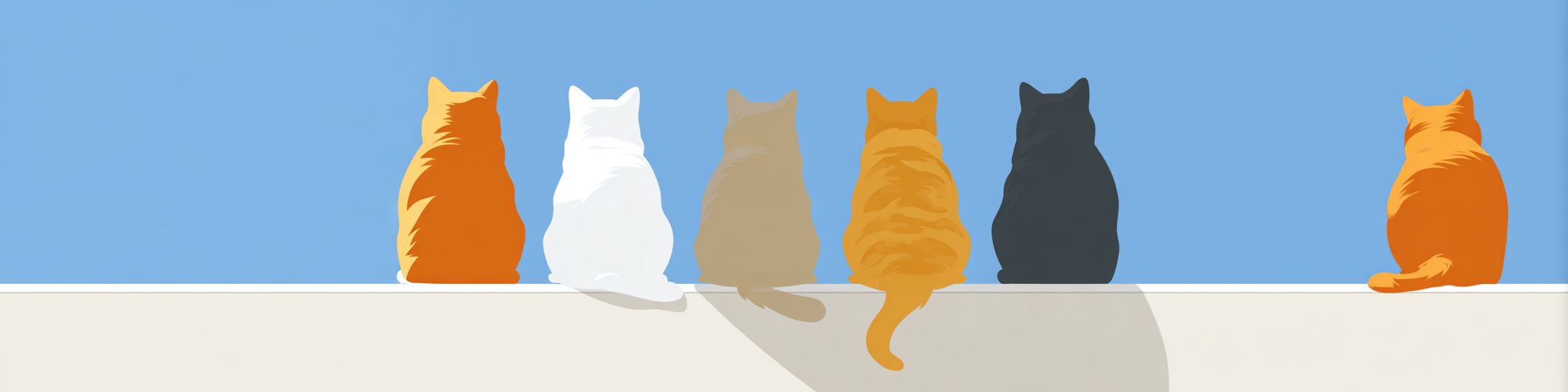 白い壁に座っている五匹の猫の後ろ姿、穏やかな青空の背景
